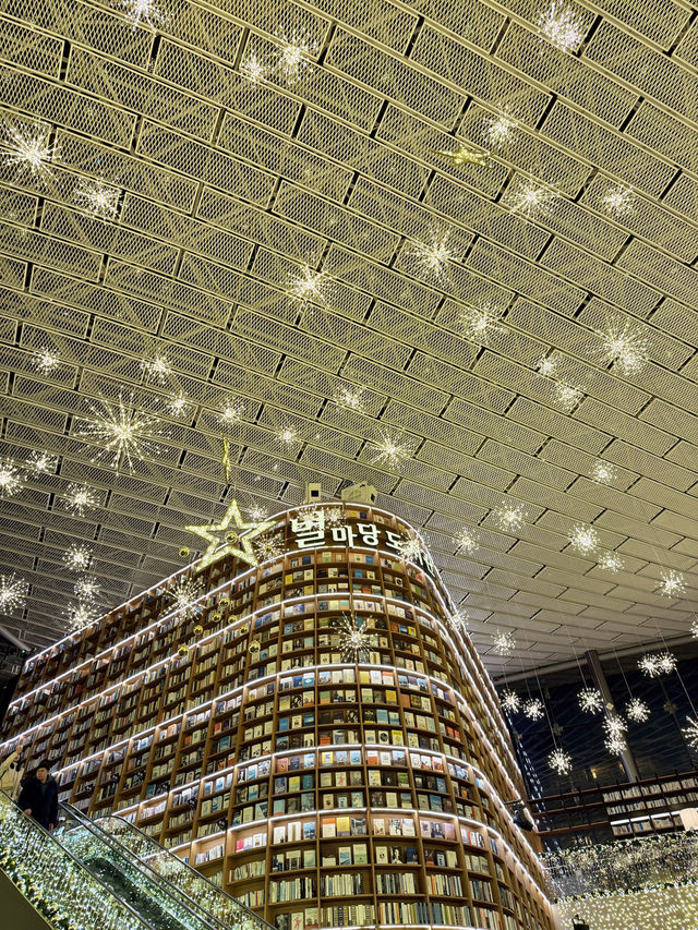 역대급 화려한 코엑스 별마당도서관⭐️