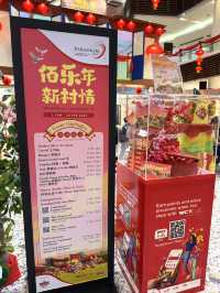 Teddy Bears and Red Lanterns