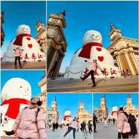 เที่ยวฮาร์บิน (Harbin) ด้วยตนเอง