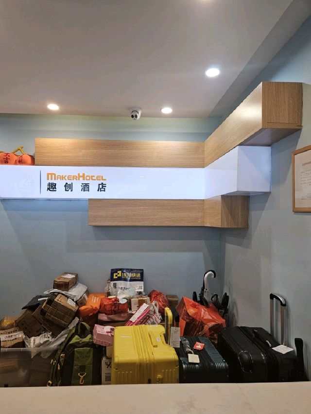 價錢取勝的精品酒店
