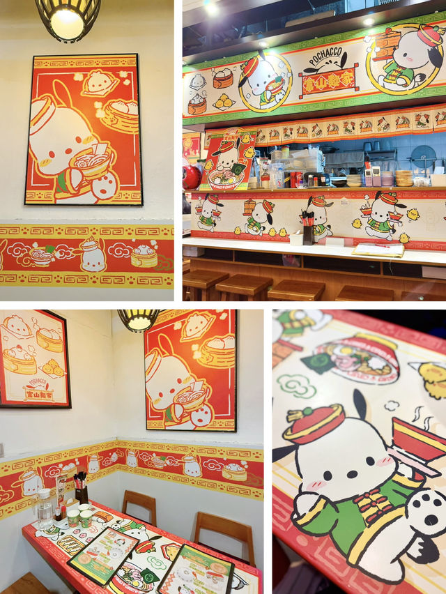 期間限定PC狗主題拉麵店