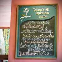 บ้านสวนสุดาพร ตรัง