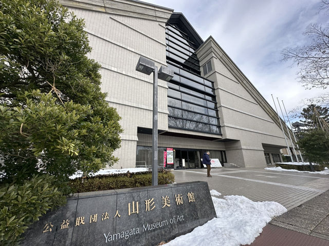 山形散策。歴史と芸術『最上義光歴史館』と『山形美術館』