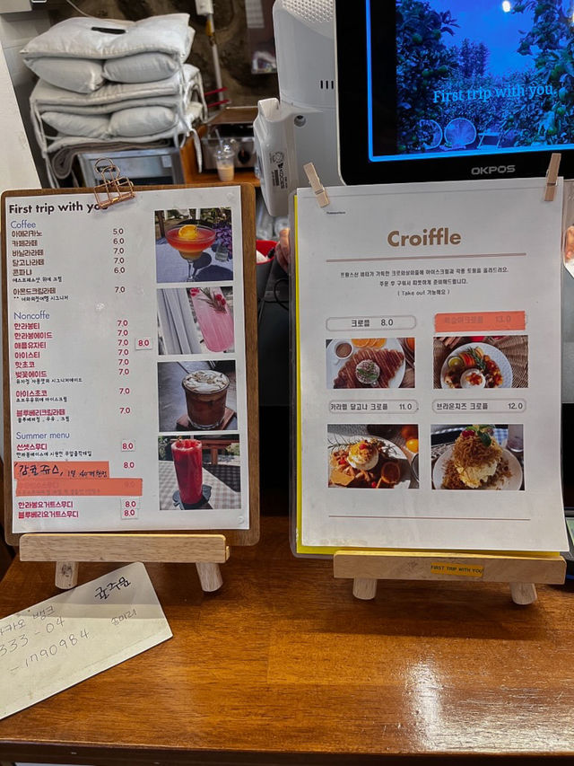 신선한 쥬스와 함께하는 귤밭 속 감성카페🍊