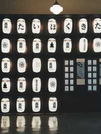 大稻埕 隱藏寶藏文化景點  百年建築與交錯樓梯好美