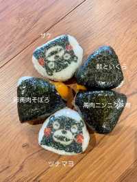 【熊本グルメ】麹の魅力を発信するお食事処