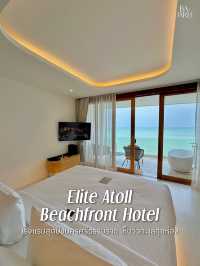 โรงแรมริมหาดขนอม วิวทะเลทุกห้อง