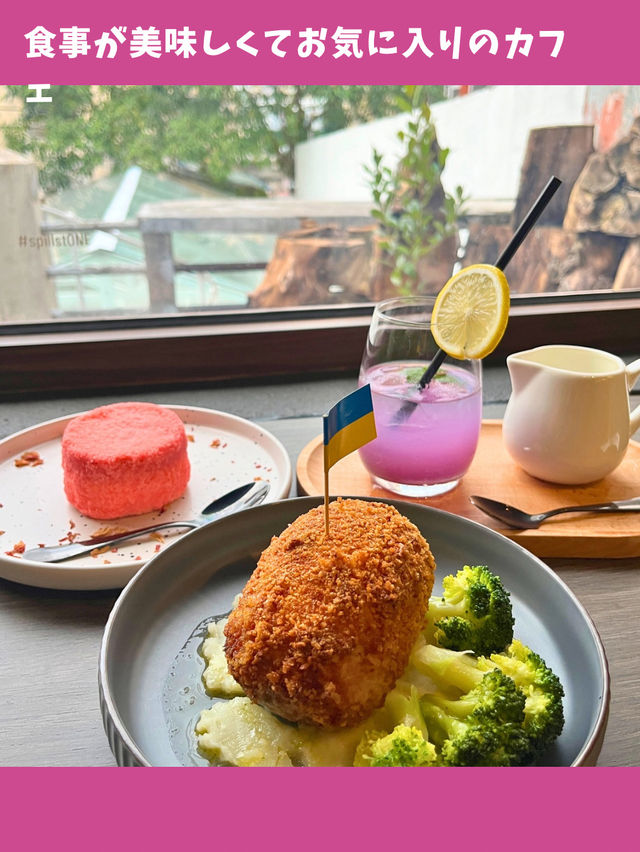【マレーシア女一人旅】ムルデカタワービュー！世界中の味が楽しめるカフェ