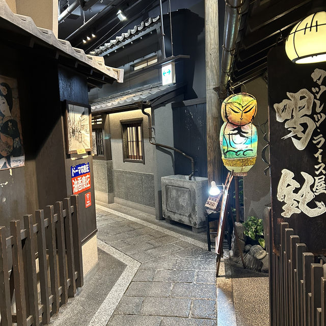 【大阪/梅田】昭和にタイムスリップ？！👀