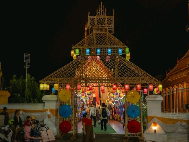 วัดพระธาตุช้างค้ำ น่าน 