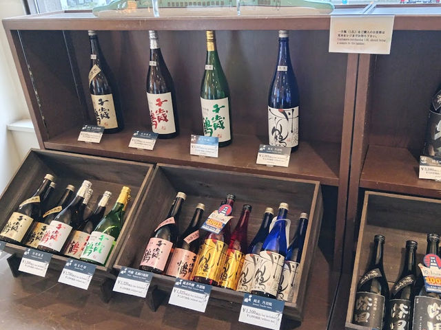 酒豪、酒好き集まれ👀 【千歳鶴酒ミュージアム】