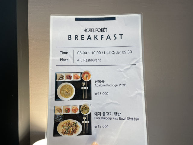 부산 남포동 위치 좋은 가성비 호텔