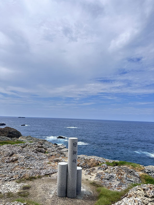 日本🇯🇵 島根縣出雲日御碕燈塔