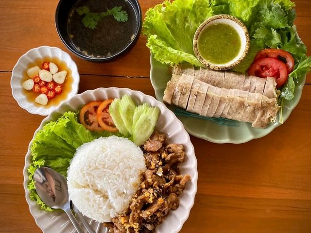 สุขรมณ์ สุนทรียสถาน