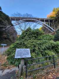 The Beautiful Takachigo Gorge