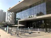 พิพิธภัณฑ์ธรรมชาติเซี่ยงไฮ้ ประเทศจีน