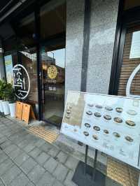 광주 첨단 소문내고 싶은 돈가츠맛집, 정성카츠 첨단점