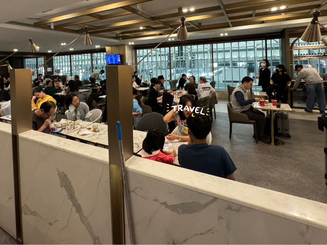 스카이 허브 라운지