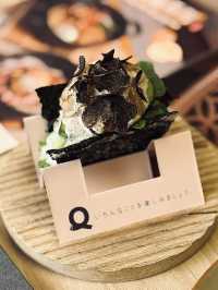 情人節好去處|QUE