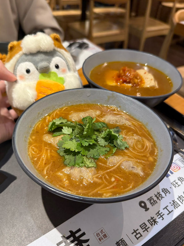 蛋餅好出色🥰