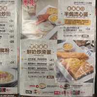 外脆內軟超級好食西多士🥞🧈