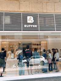 🎏BUFFEE💚開心果流心酥好流心🤩好吸引