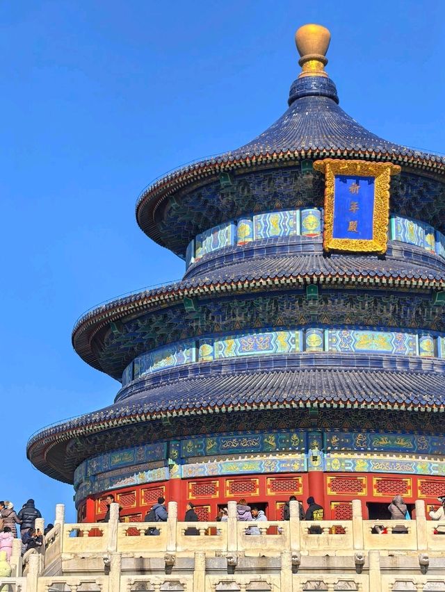 Temple of Heaven Beijing 