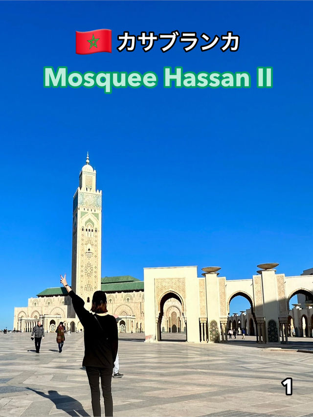 🇲🇦カサブランカ　ハッサン2世モスク Mosquee Hassan II