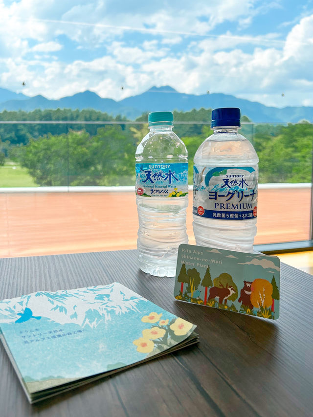 いつも飲んでる！あの天然水の工場見学