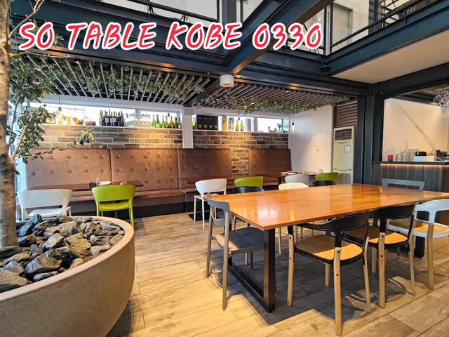 SO TABLE KOBE ร้านอาหารหน้าโกเบทาวเวอร์