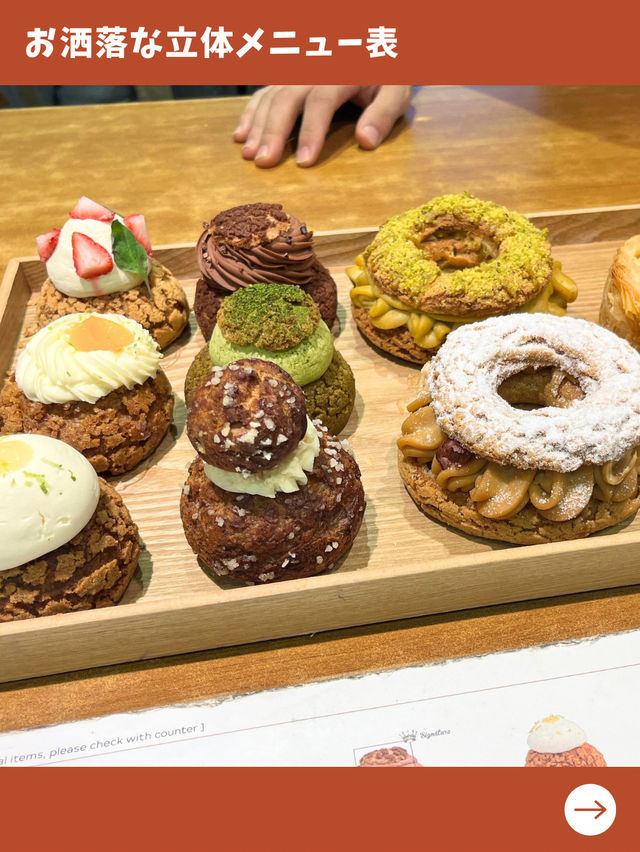 【マレーシア女子旅】クアラルンプールで人気の即完売カフェ！イチオシお洒落スイーツ！