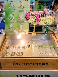 น้ำมะนาวนายพล น้ำมะนาวคั้นสด ฟู้ดวิลล่า ราชพฤกษ์