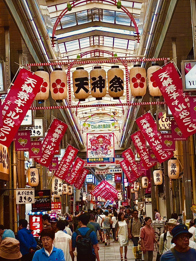 大阪天神商店街：探索真正的當地文化與人情味