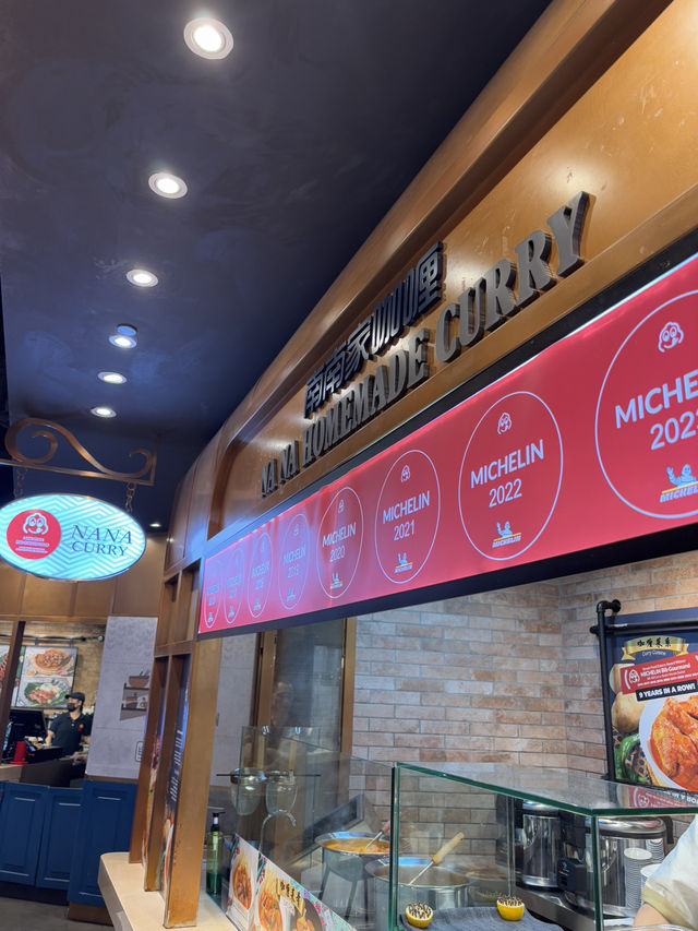 マリーナベイエリアでの過ごし方🇸🇬