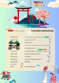 แจกแพลนเที่ยว-ทริปคิวชู 9วัน 7คืน