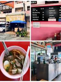 5 พิกัดของกินในตัวเมือง เชียงใหม่ 