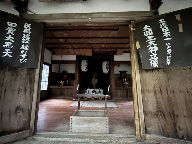 忍者になれるスポット🤍甲賀の里 忍術村