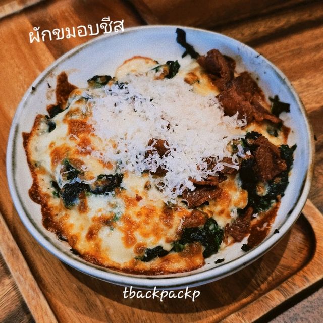 Fam Time Steak ความอร่อย ยกชาวแก๊งค์มาเลย🌷