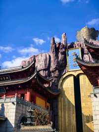 Donglin Temple