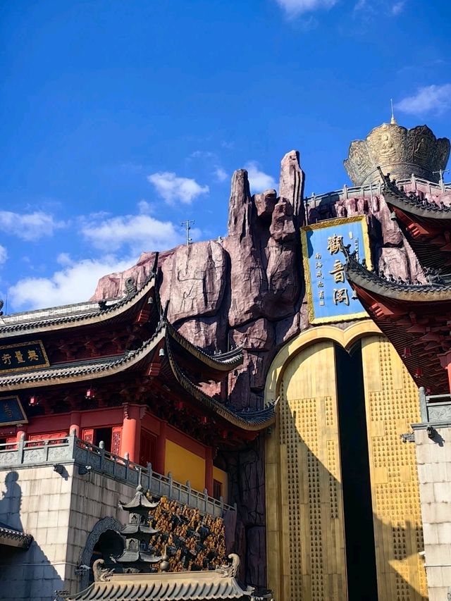 Donglin Temple