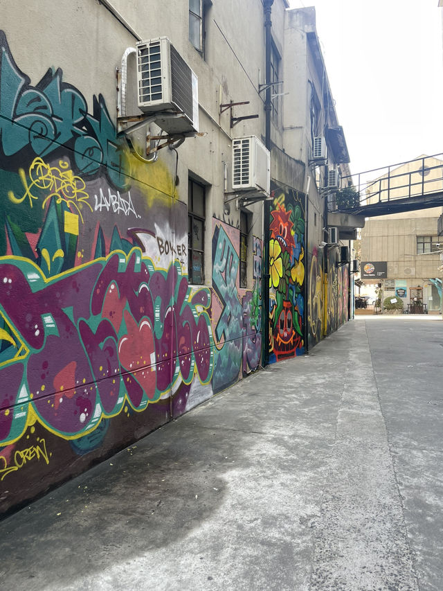 上海M50創意区