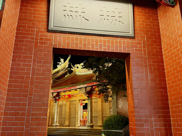 台北中山區 行天宮