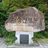 Woraksan National Park