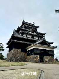 松江城山公園