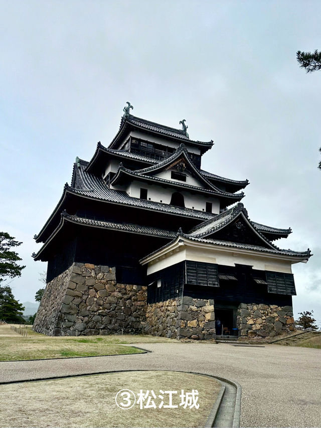 松江城山公園