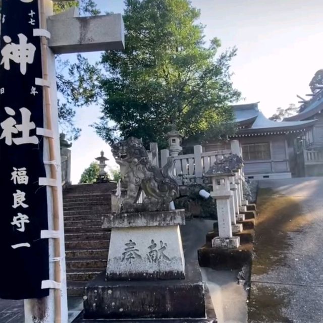 空海の悪星退治の伝承が残る神仏習合の霊場