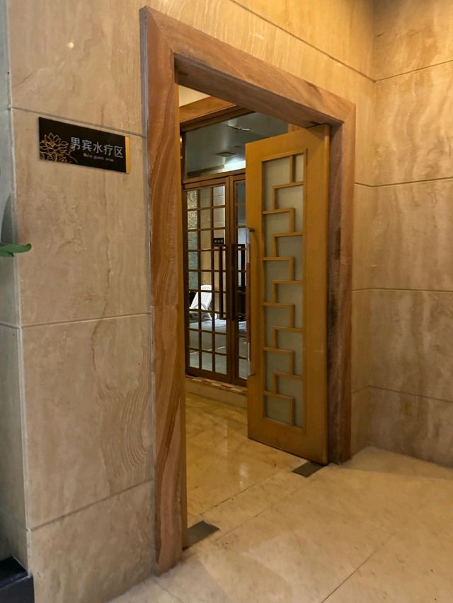 江門名冠金凱悅酒店 (酒店介紹 + 養生館)