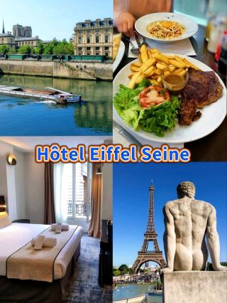 Hotel Eiffel Seine, a nice budget hotel near Seine River.