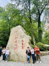 🌿🏔️Zhangjiajie: A Must-Visit Floating Mountains & Scenic Trails 