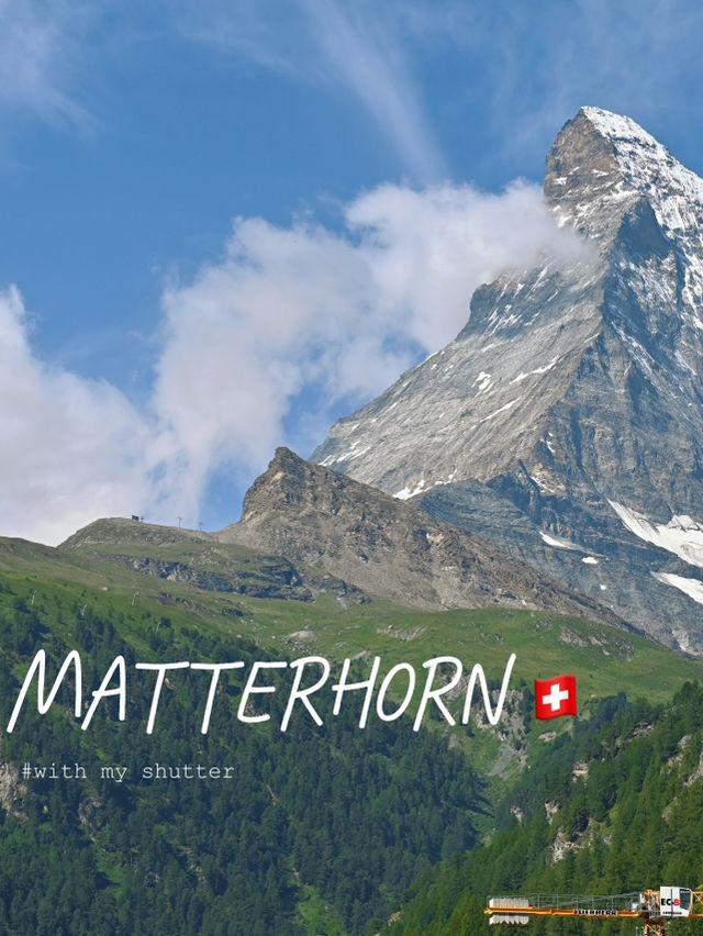 วิวจึ้งง Switzerland ช่วงหน้าซัมเมอร์เดือนกรกฏาคม 